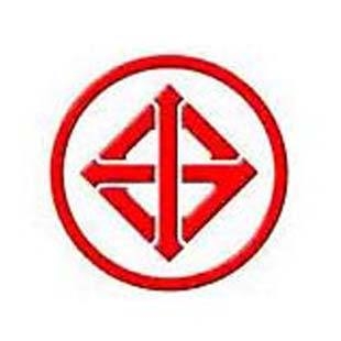 泰國(guó)TISI強(qiáng)制認(rèn)證:音頻/視頻、信息和通信技術(shù)設(shè)備-第1部分:安全要求(TIS 62368 Part 1-2563)即將作為強(qiáng)制性標(biāo)準(zhǔn)